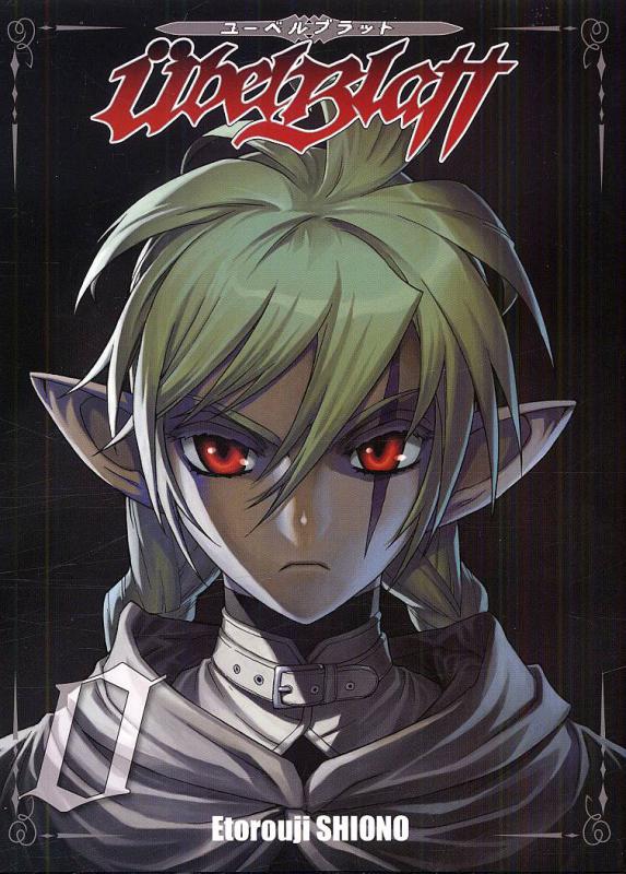 Übel Blatt 0 - Série Übel Blatt - 9782915513585