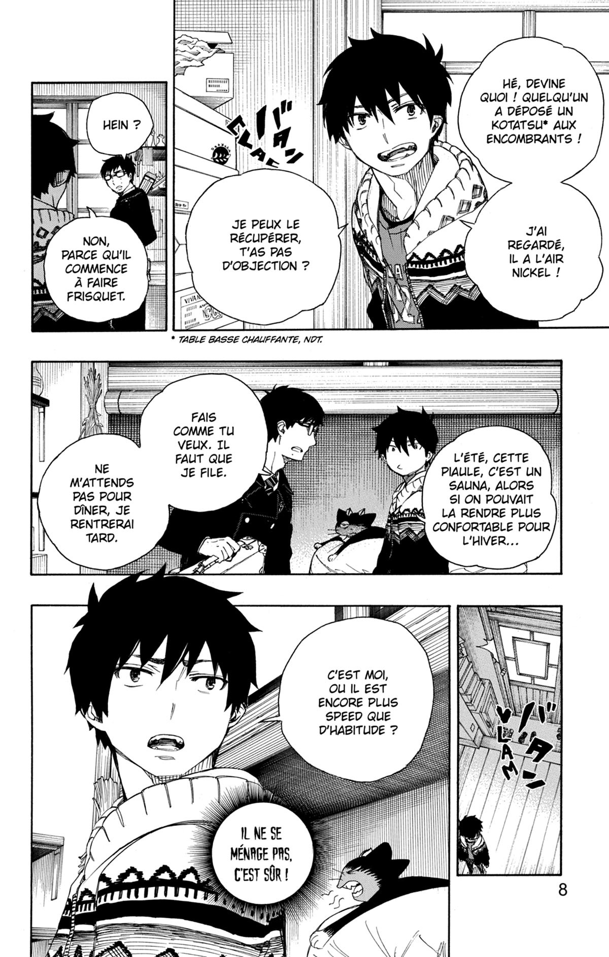 Blue Exorcist 16 - Extrait 1