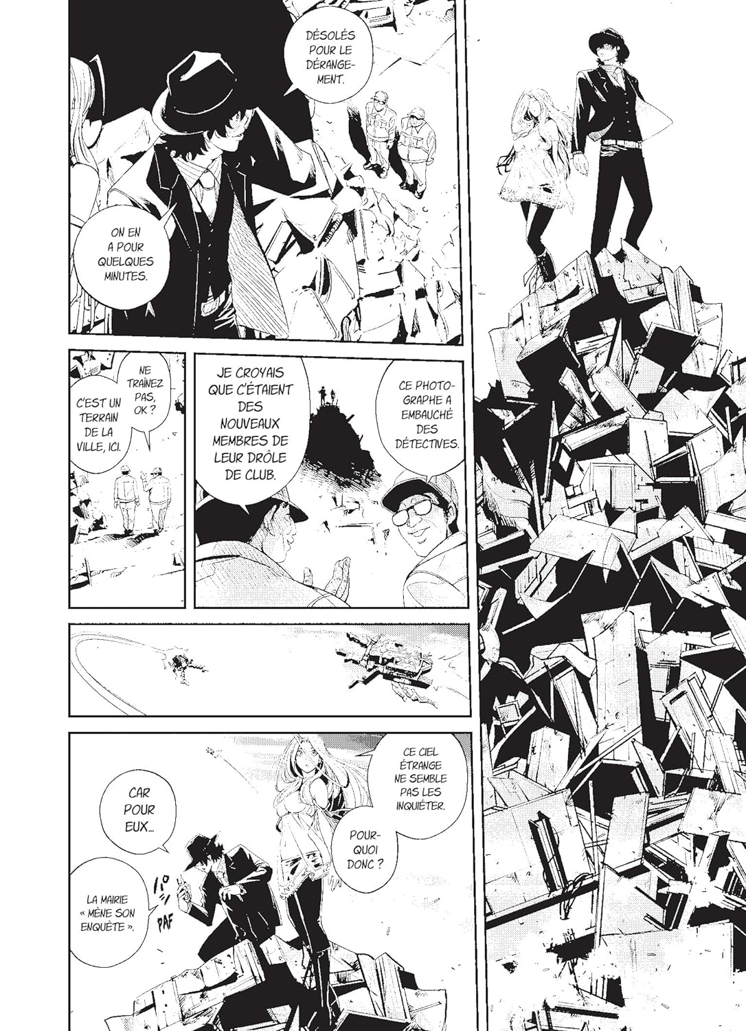 Fuuto Pi 8 - Extrait 1