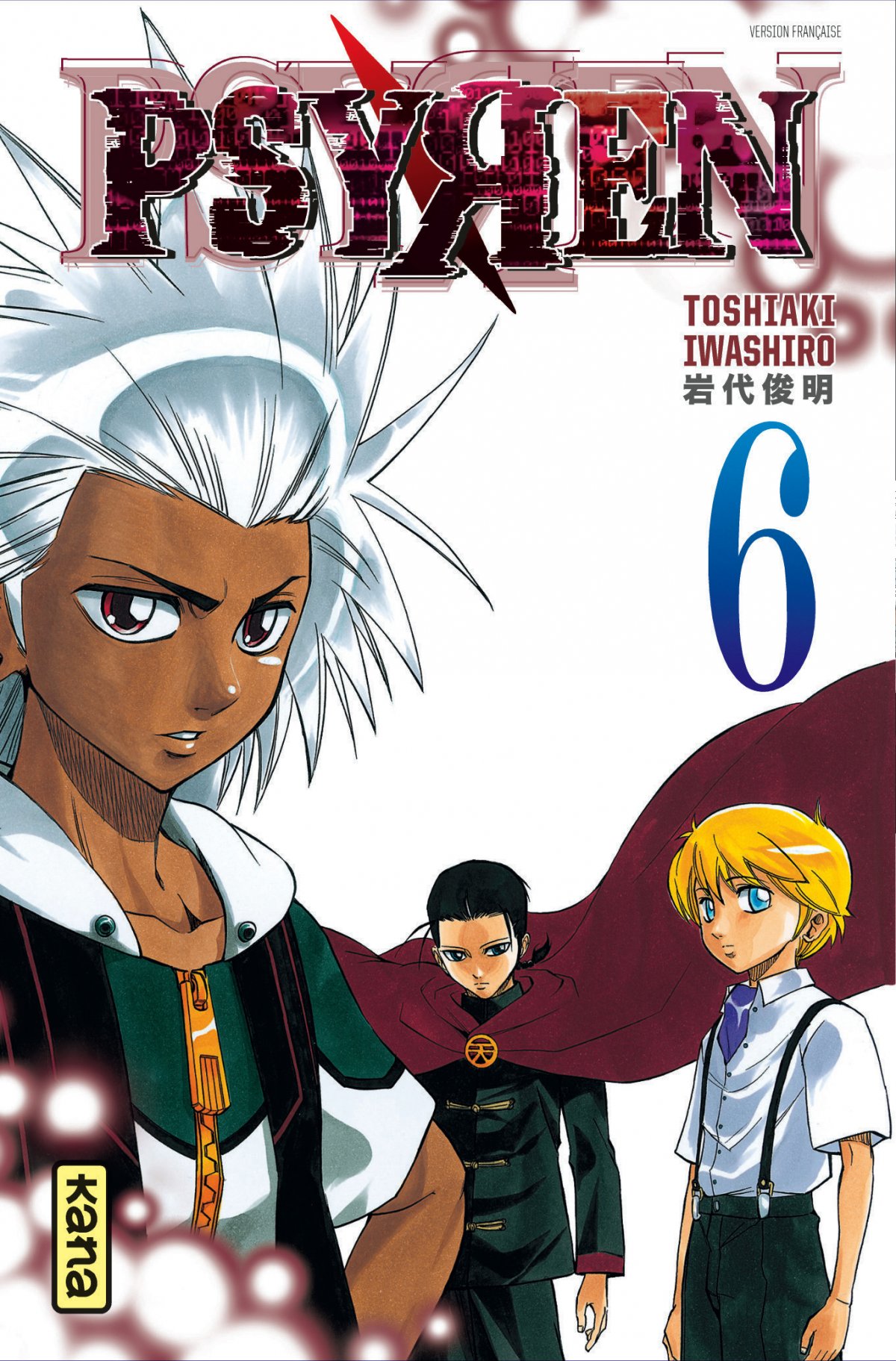 Psyren 6