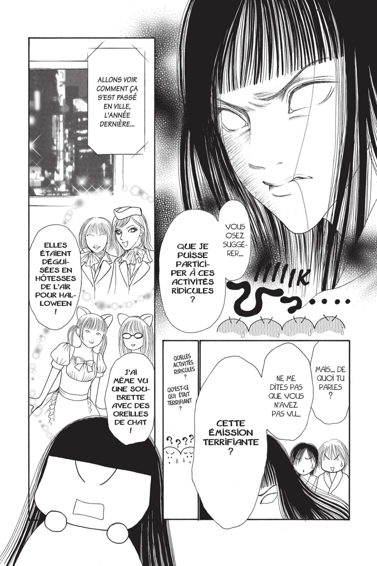 Yamato Nadeshiko 36 - Extrait 1