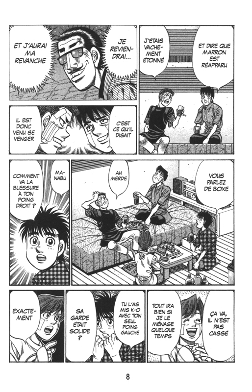 Ippo - Saison 5 7 - Extrait 1