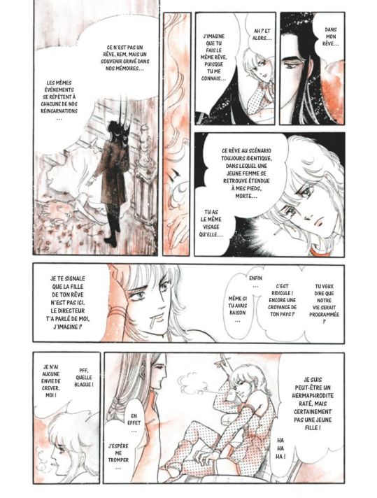 De la rêverie - Extrait 1