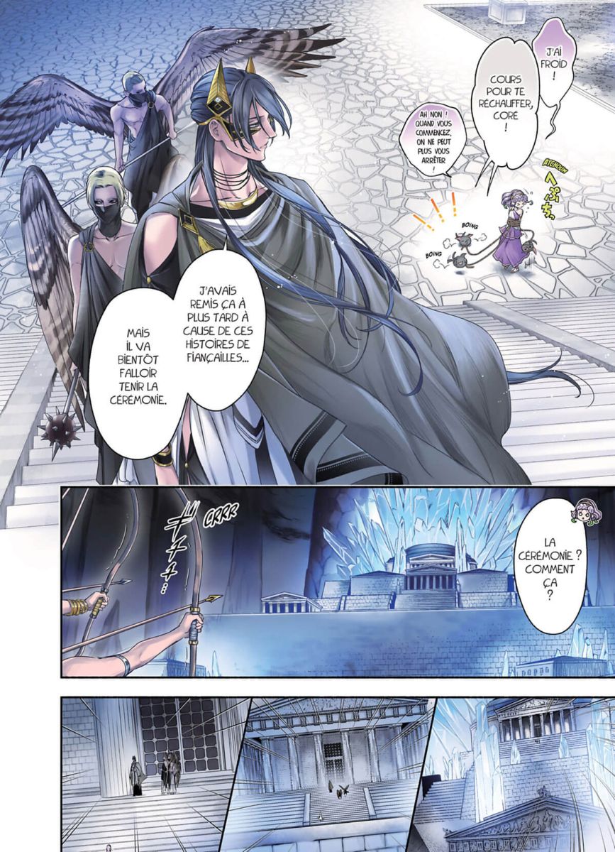 Hadès ou l'enfer des noces 2 - Extrait 1