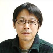 Takashi Imashiro - Auteur