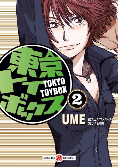 Tokyo Toybox 2