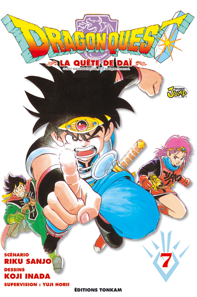 Dragon Quest 7