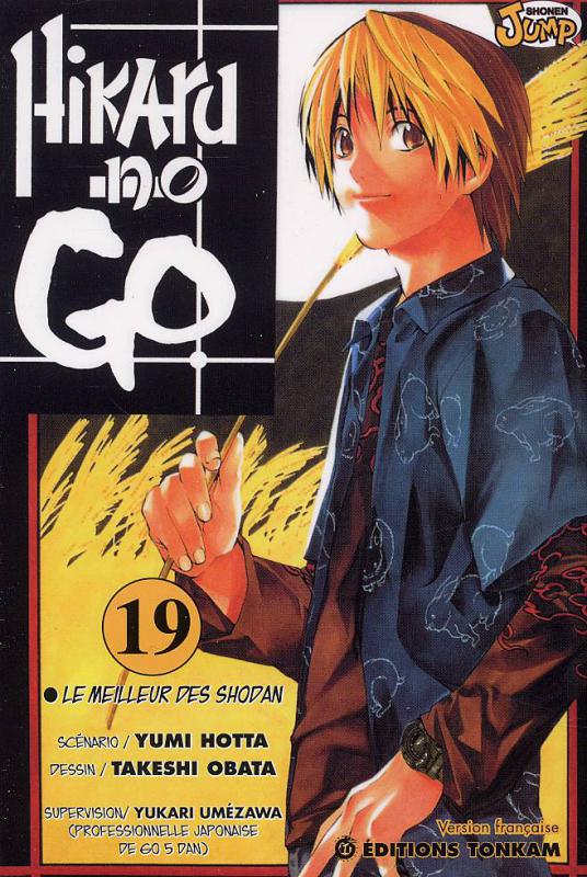 Hikaru no Go 19 - Série Hikaru no Go par Yumi Hotta et Takeshi Obata - Couverture