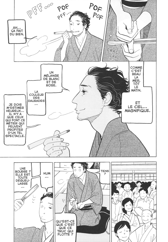 Rakugo, à la vie, à la mort (Le) 3 - Extrait 1