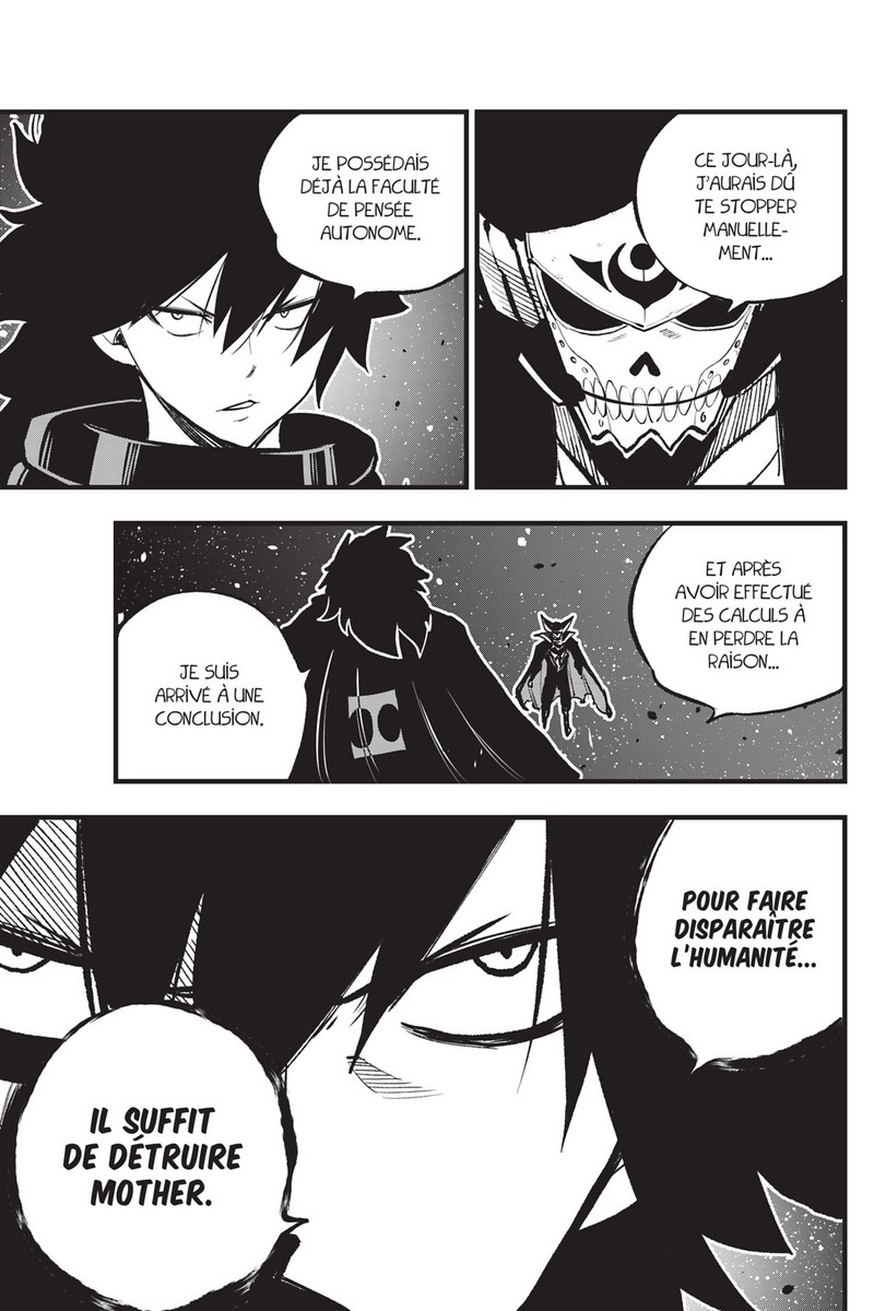 Edens Zero 32 - Extrait 1