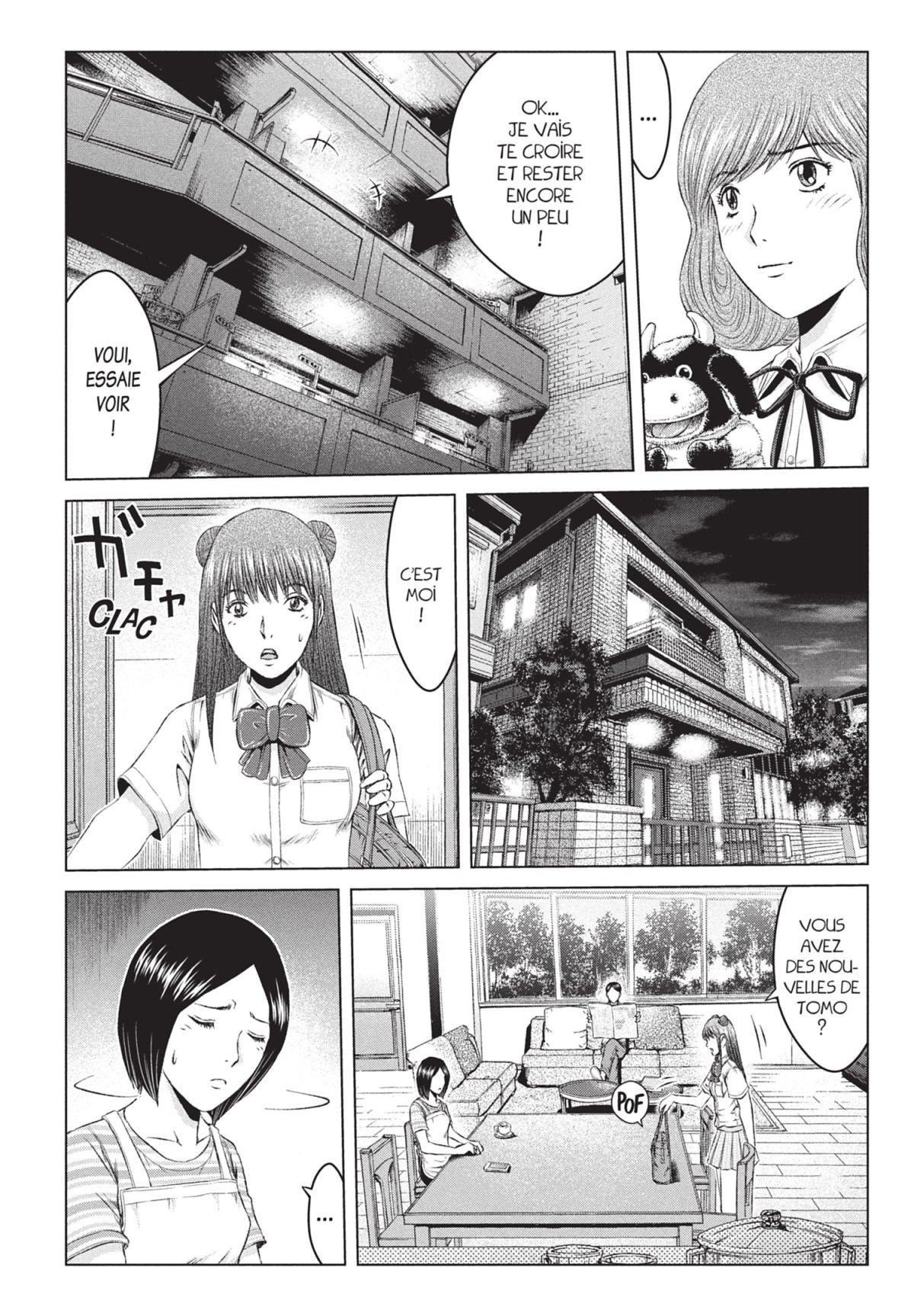 GTO Paradise Lost 17 - Extrait 1