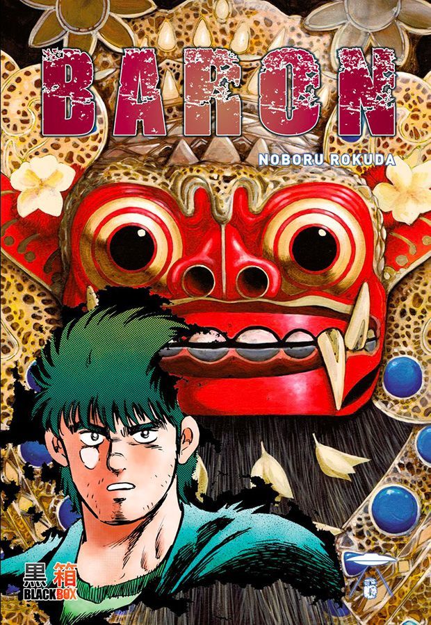 Baron 6