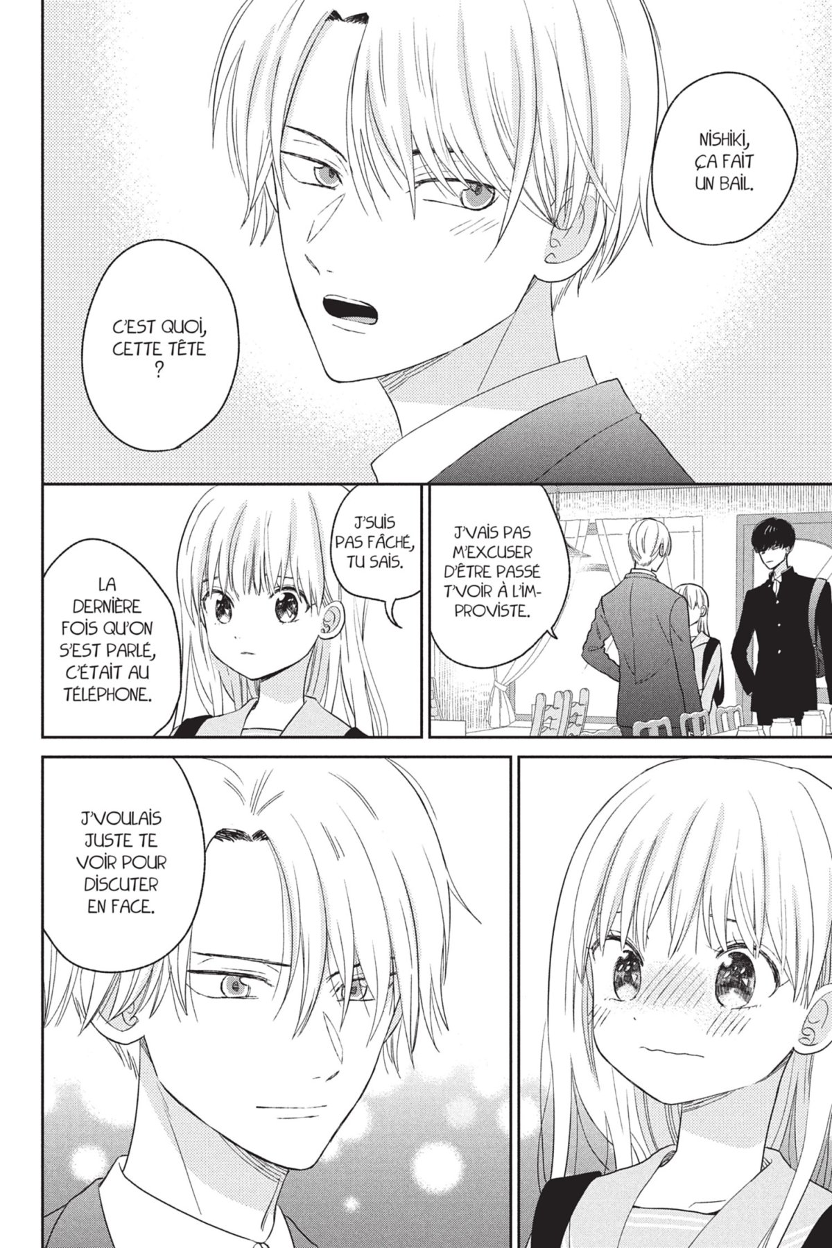 Épouse-moi, Atsumori ! 3 - Extrait 1