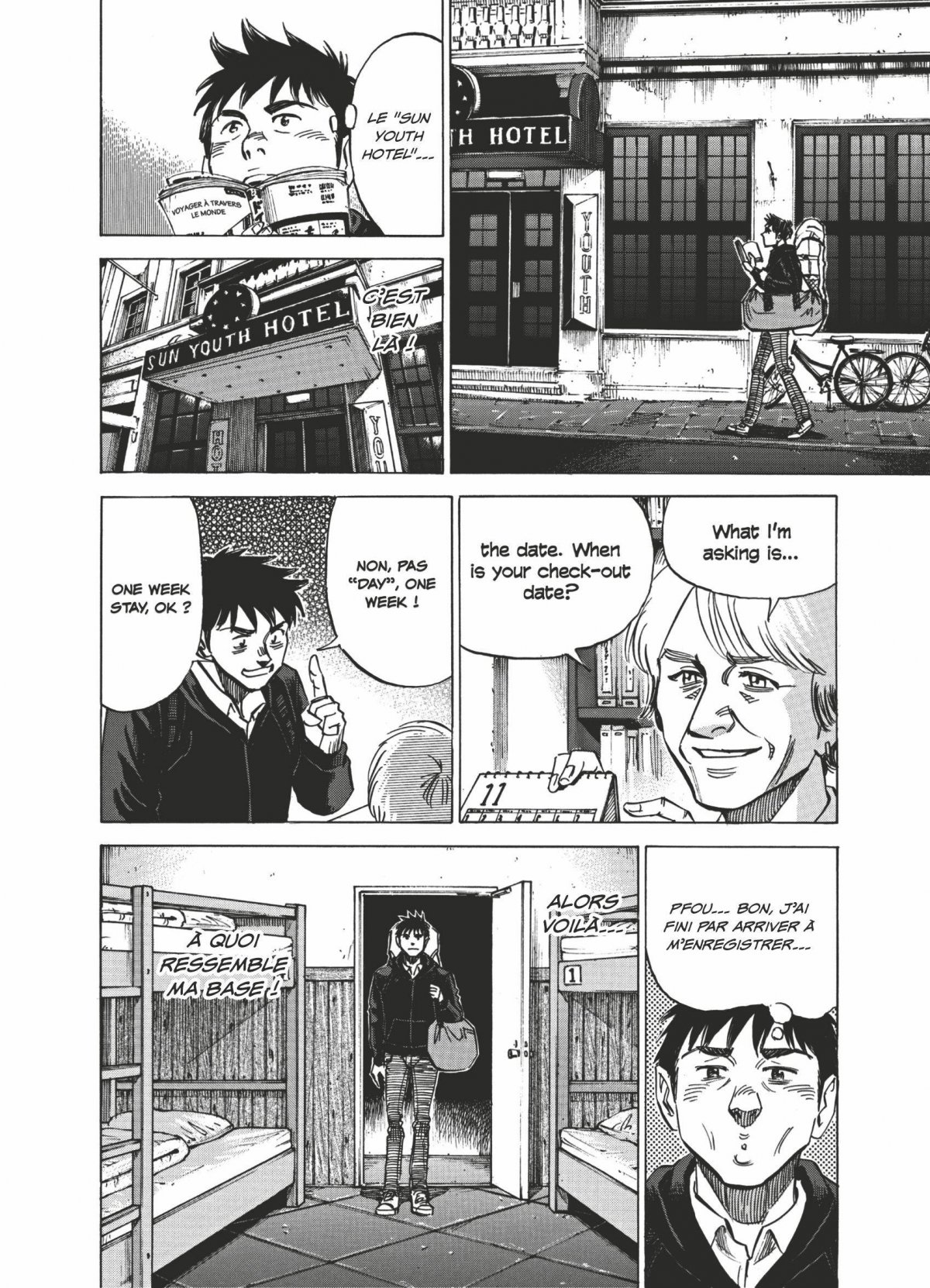 Blue Giant Supreme 1 - Extrait 1