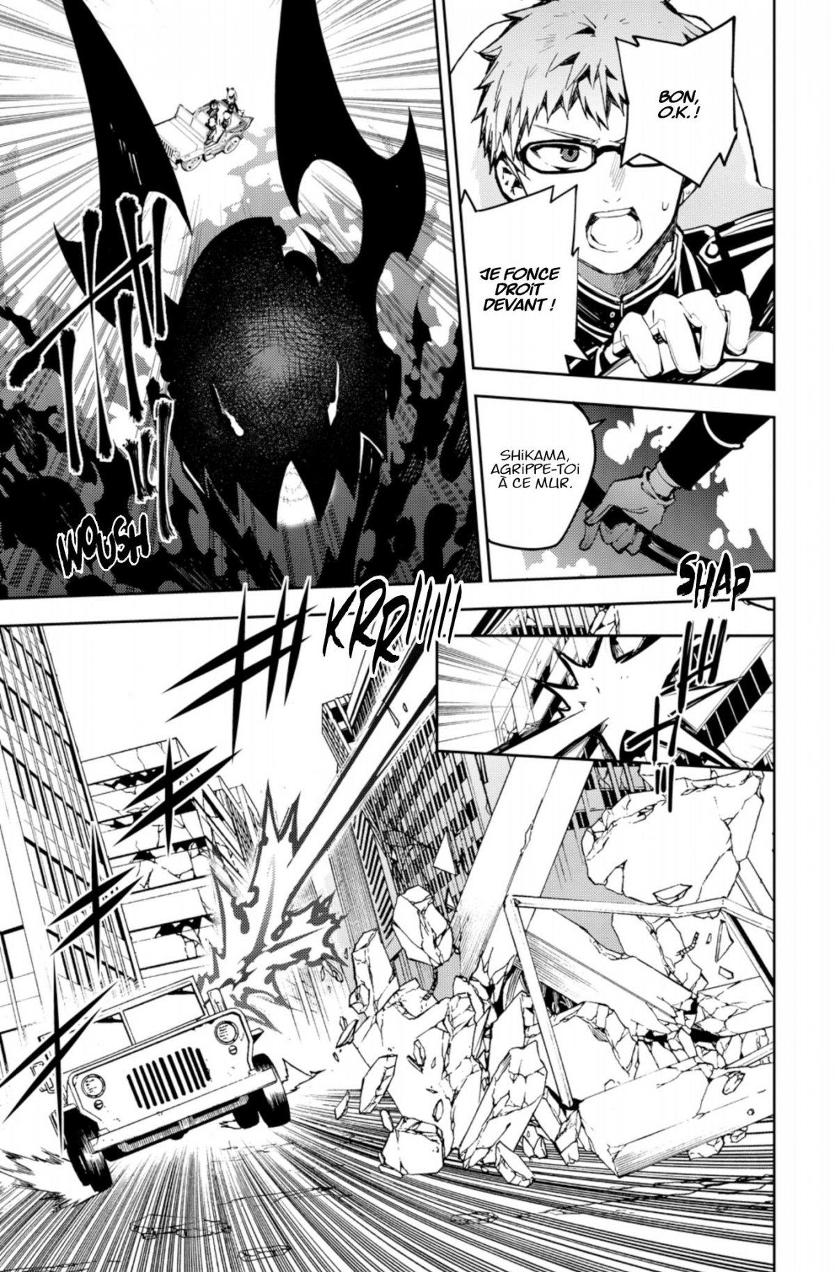 Seraph of the end 22 - Extrait 1