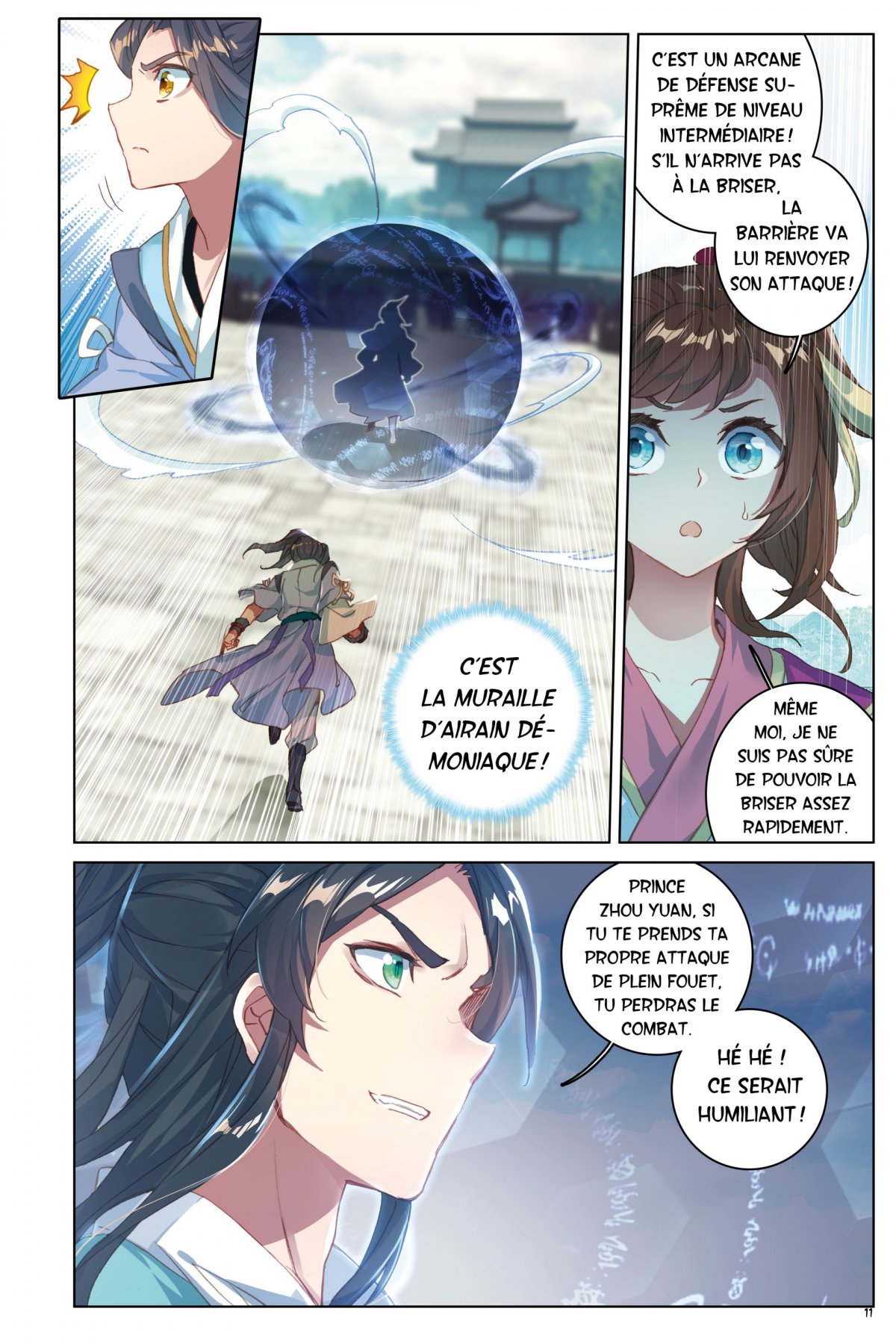 Yuan zun 4 - Extrait 1