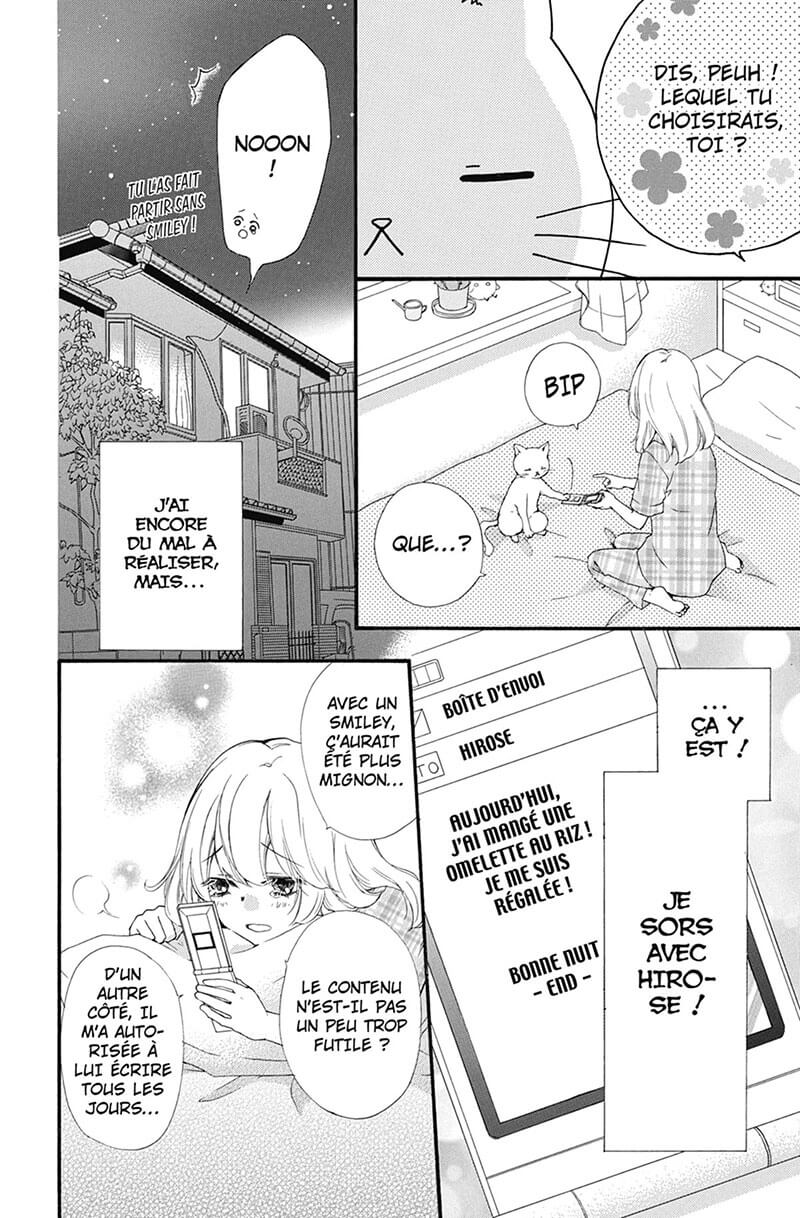 Hiyokoi 7 - Extrait 1