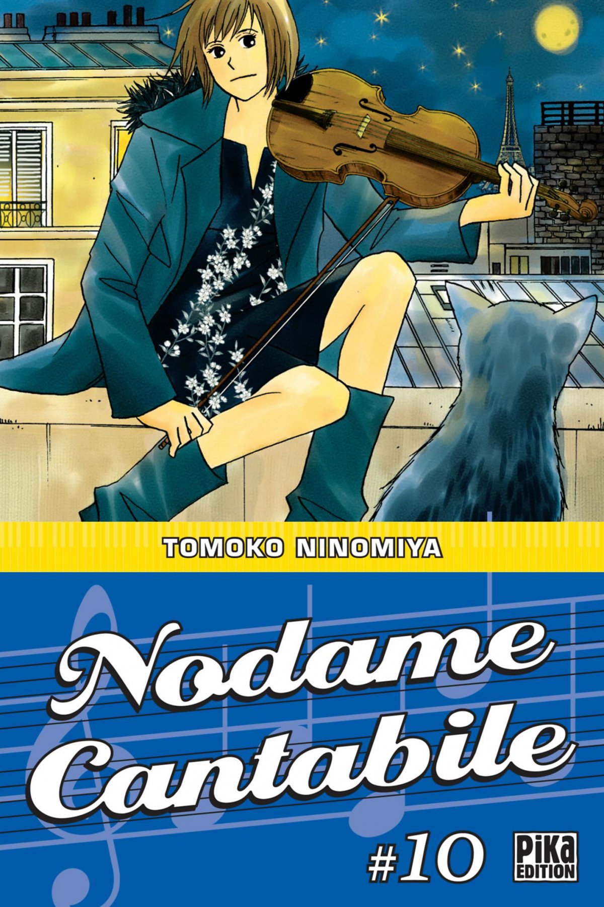 Nodame Cantabile 10