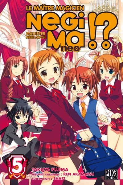 Negima ?! neo 5