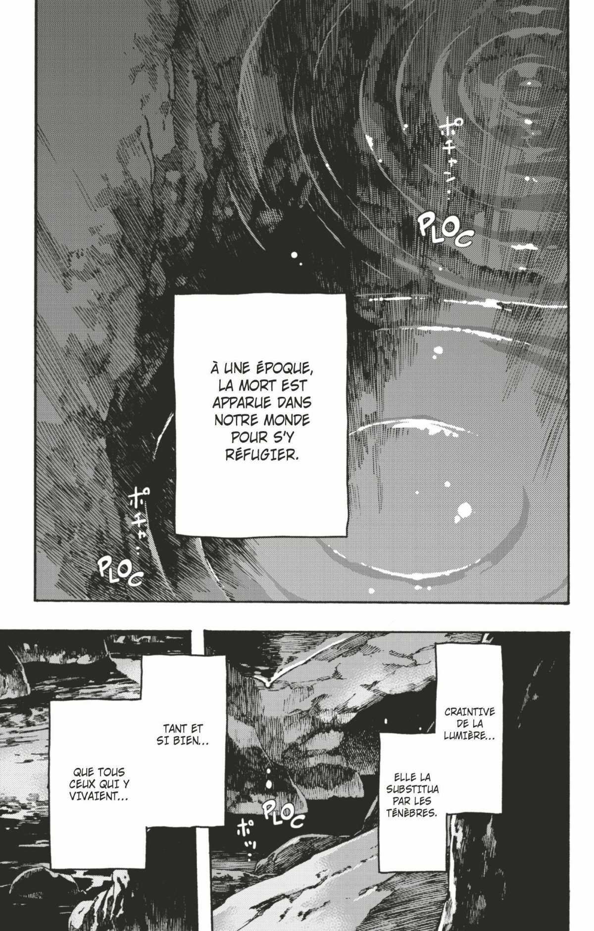 Ayanashi 1 - Extrait 1