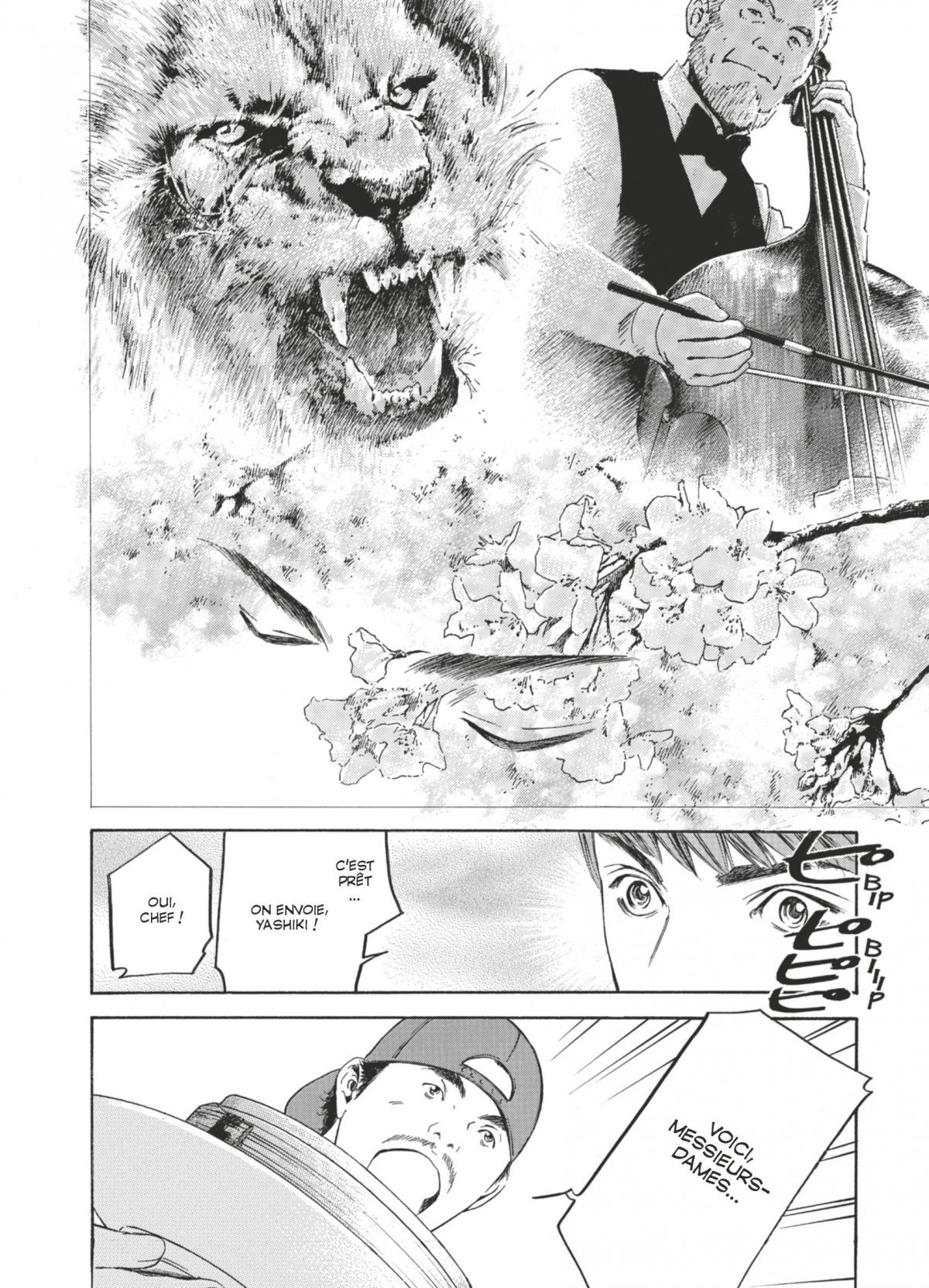 Gouttes de Dieu (Les) - Mariage 16 - Extrait 1