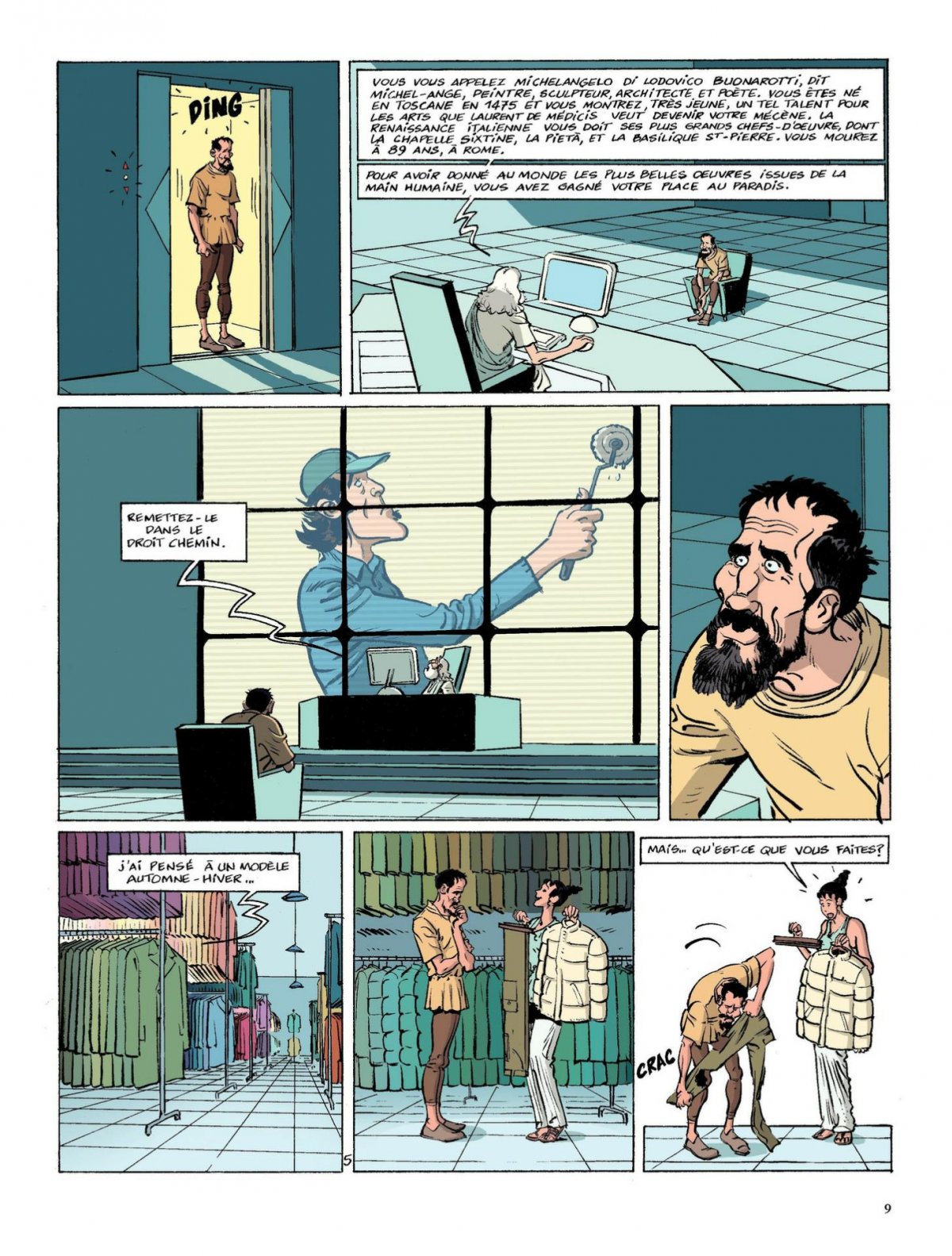 Dieu n'a pas réponse à tout 2 - Extrait 1