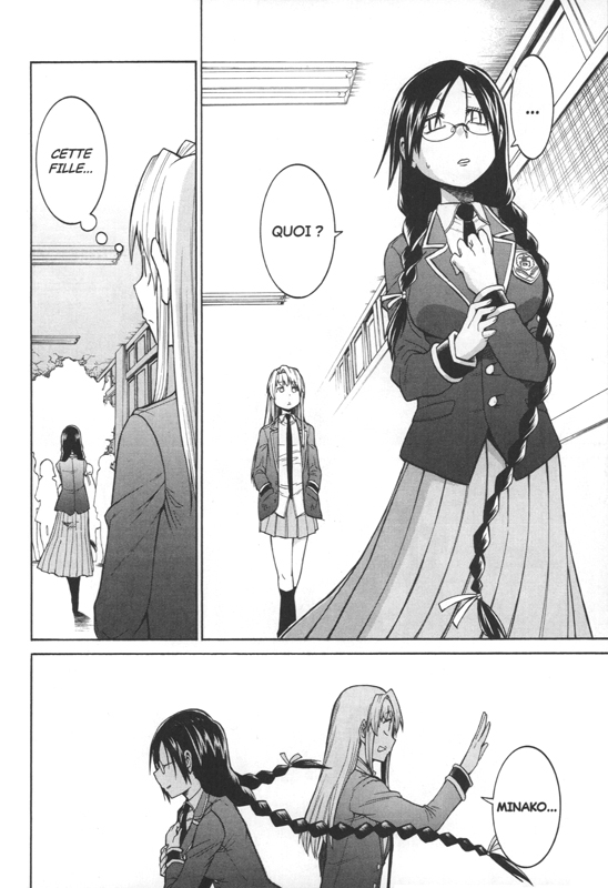 Murciélago 6 - Extrait 1