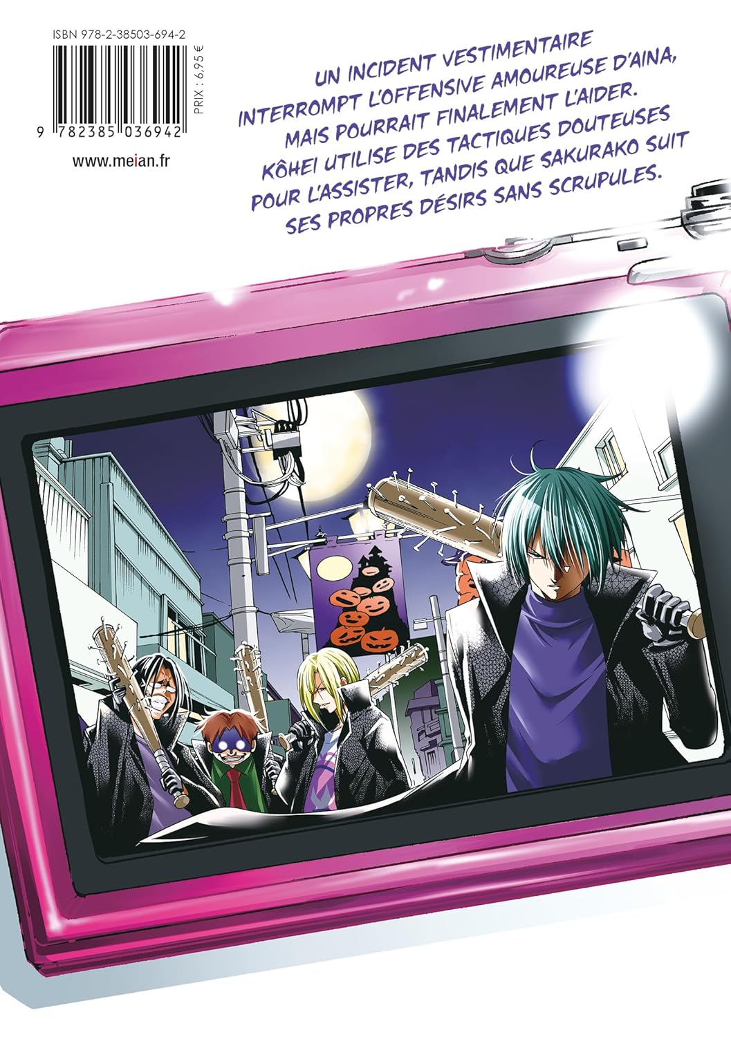 Grand Blue 21 - Extrait 1