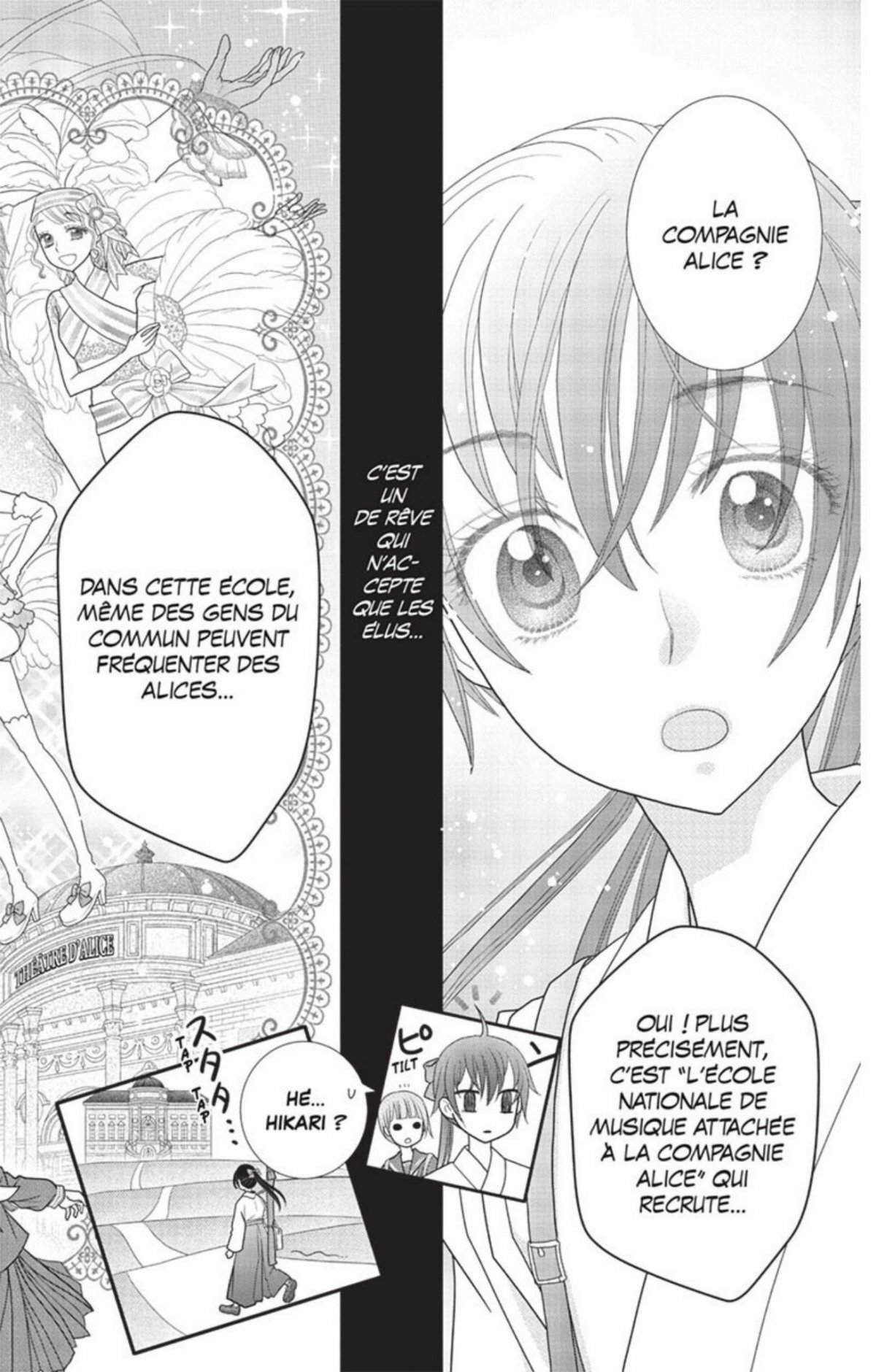 Académie musicale Alice (L') 1 - Extrait 1