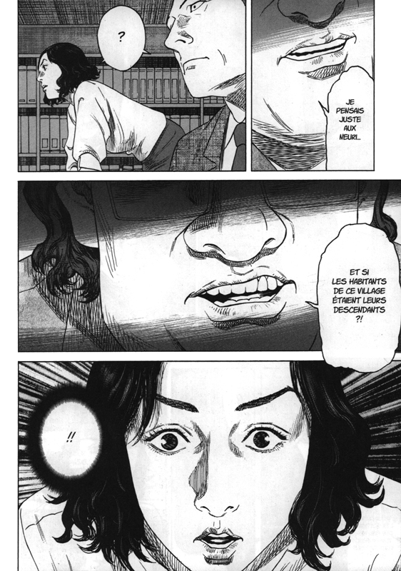 King of Eden 2 - Extrait 1