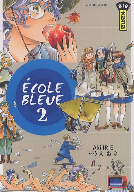 Ecole bleue 2