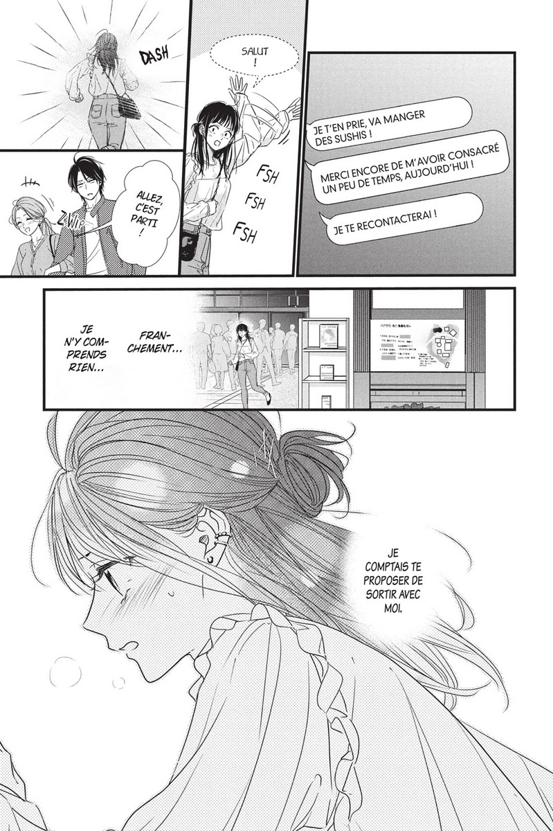 You're my soulmate 3 - Extrait 1