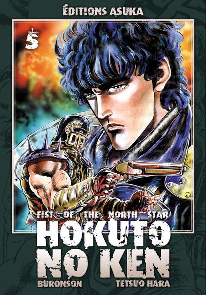Hokuto No Ken 5