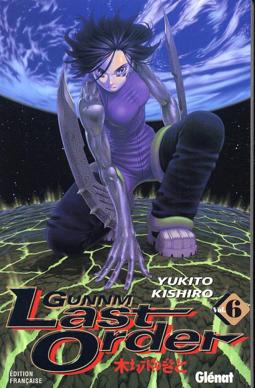 Gunnm Last Order 6 - Série Gunnm Last Order - 9782723451222