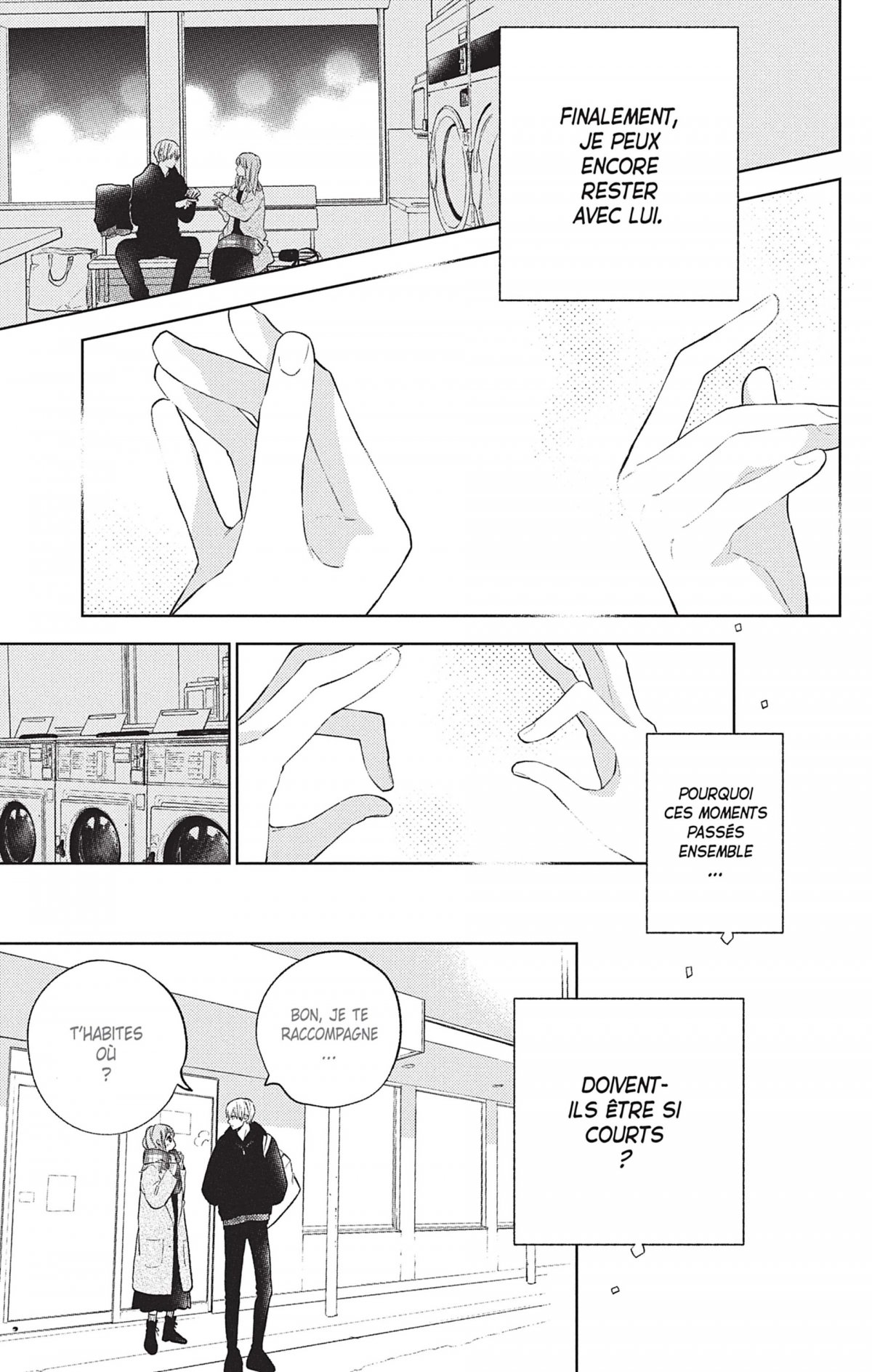 A sign of affection 2 - Extrait 1