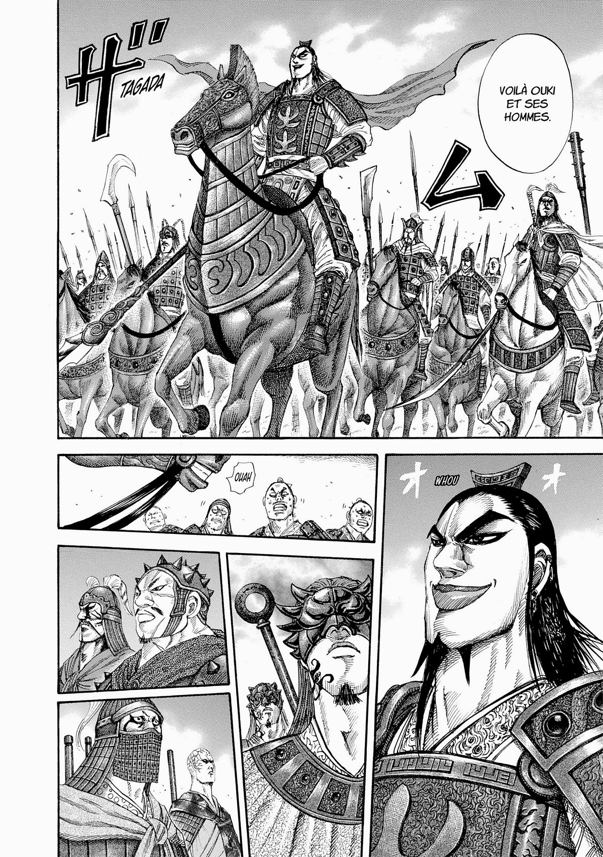 Kingdom 16 - Extrait 1