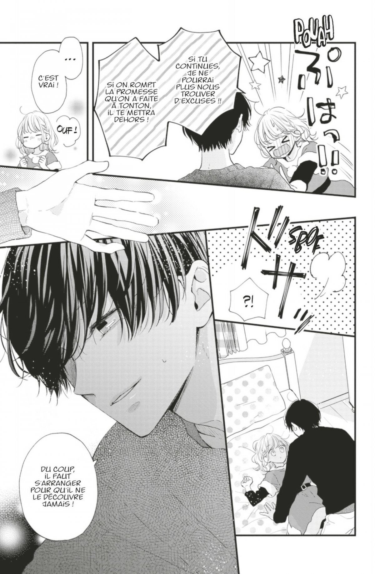 Petit ami trop parfait ? (Un) 7 - Extrait 1