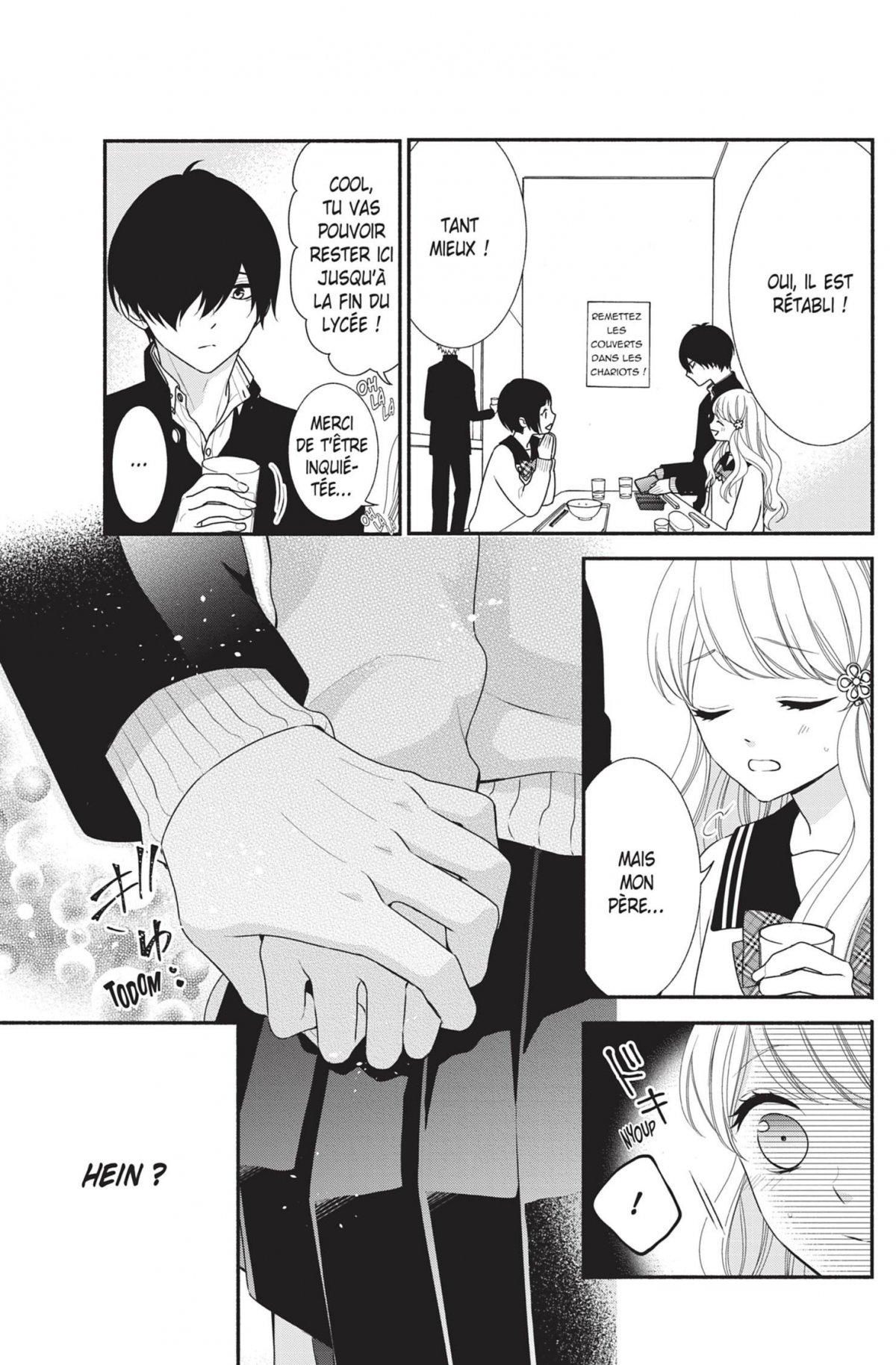 Honey come honey 9 - Extrait 1