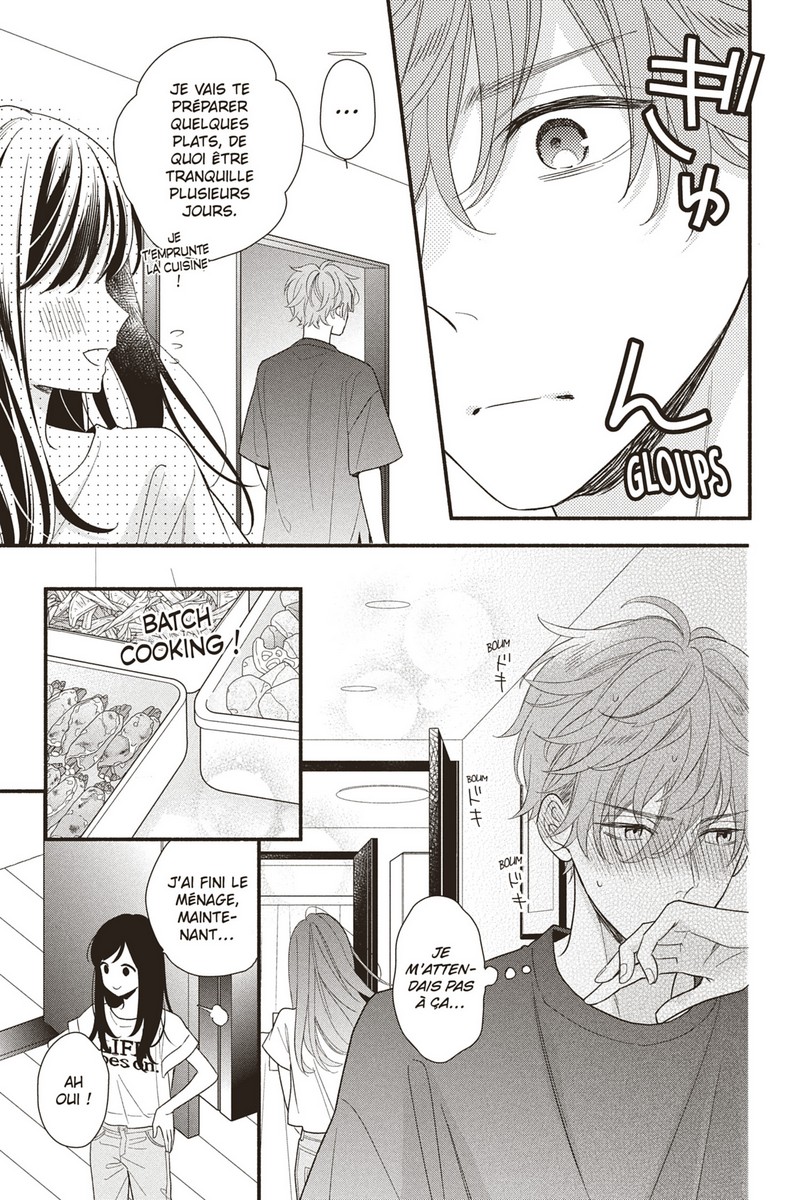 Love Coach Koigakubo-kun 4 - Extrait 1