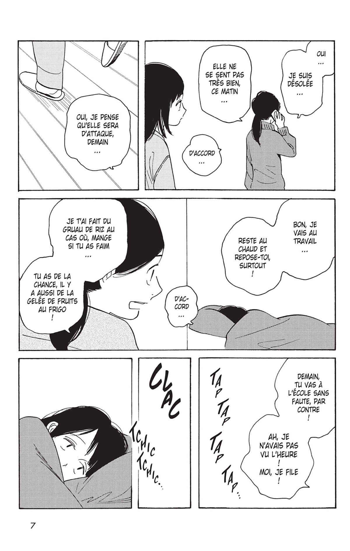 Si nous étions adultes... 7 - Extrait 1