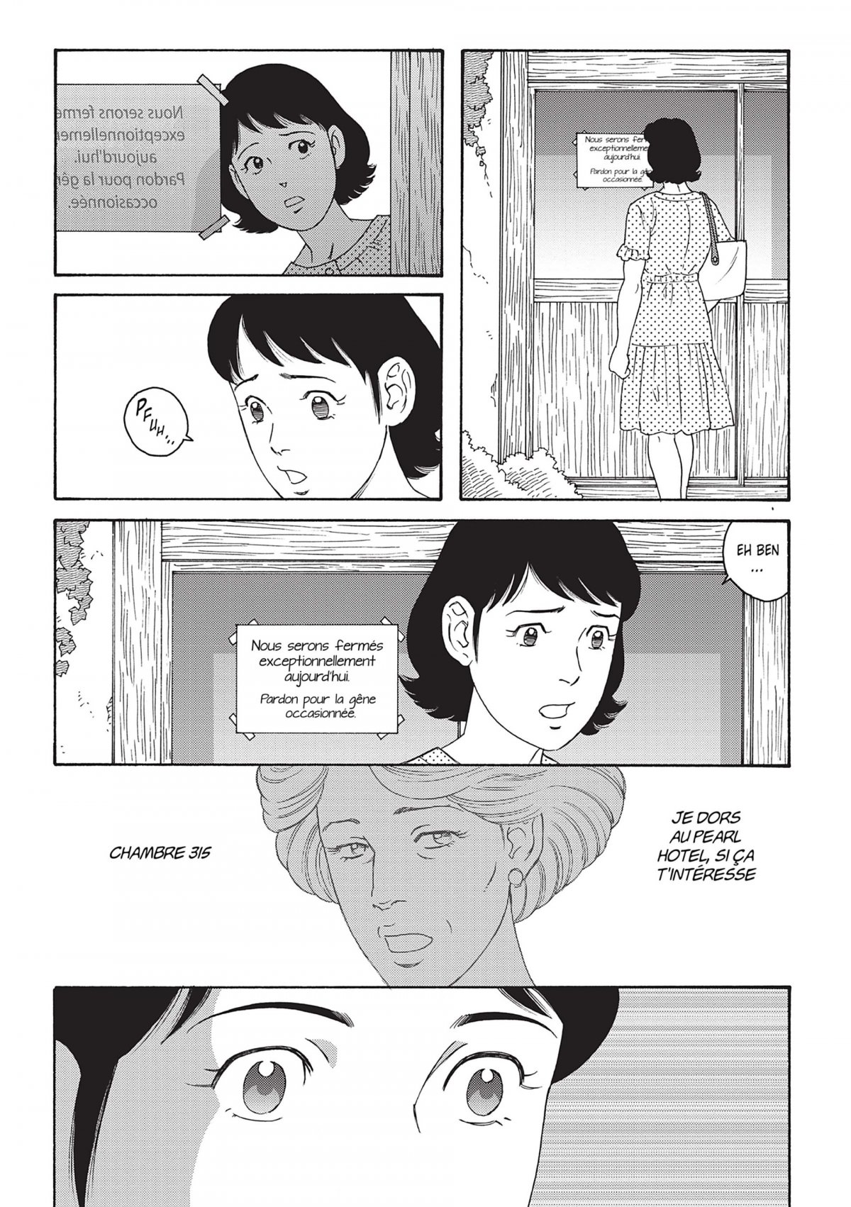 Our Colorful Days 3 - Extrait 1