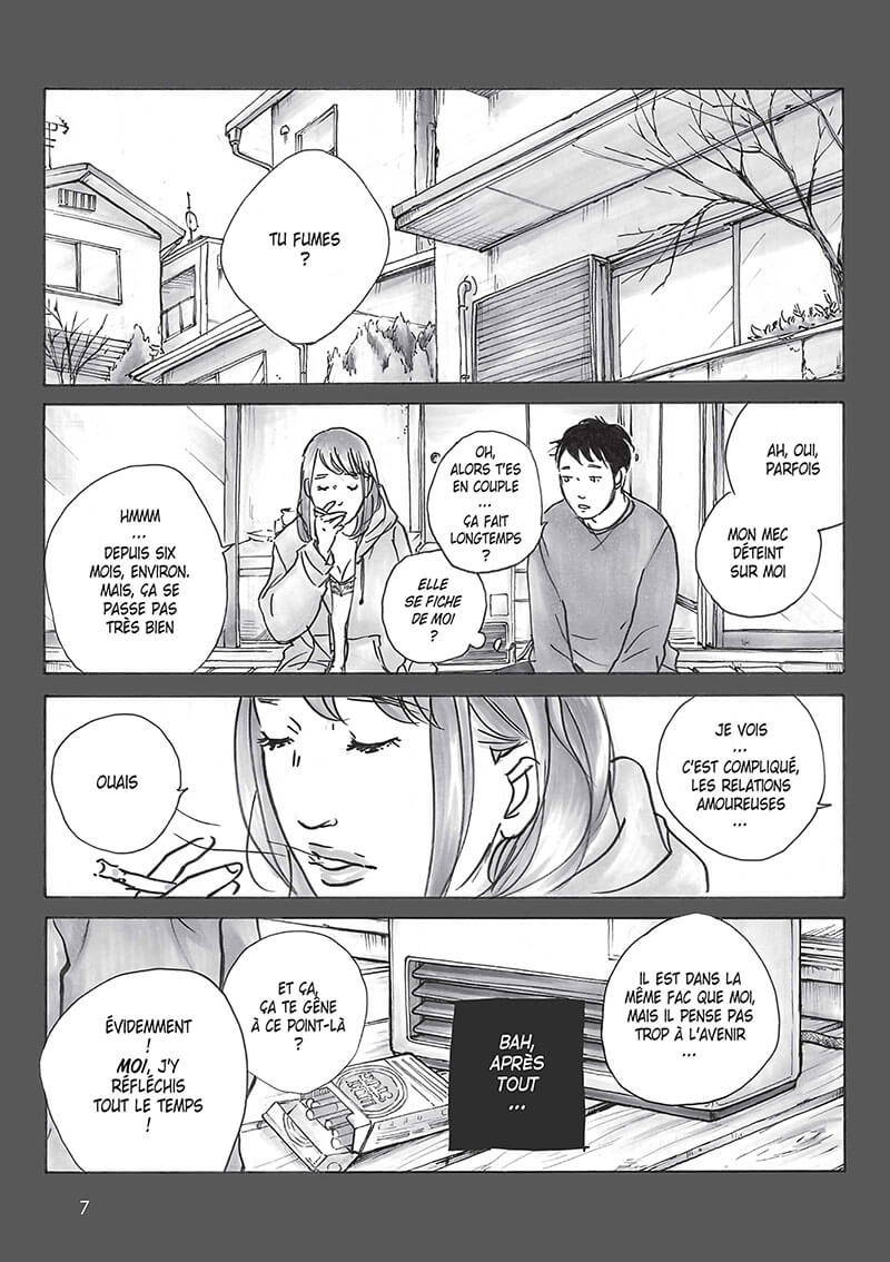 Amour Placebo 2 - Extrait 1