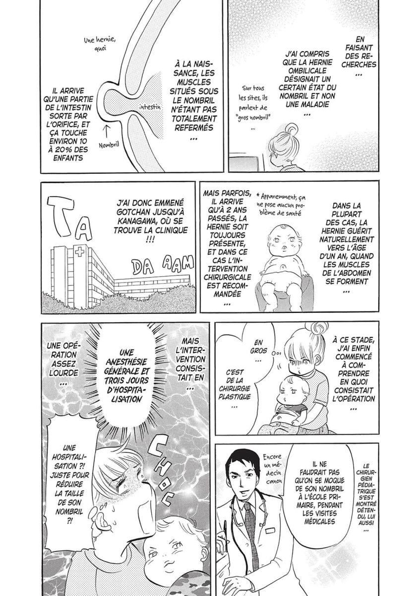 Couche est pleine (La) 2 - Extrait 1