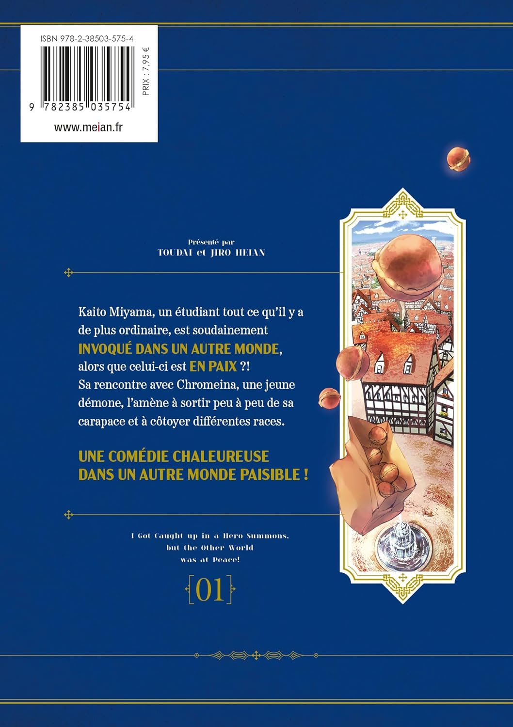 I Got Caught Up In a Hero Summons 1 - Extrait 1