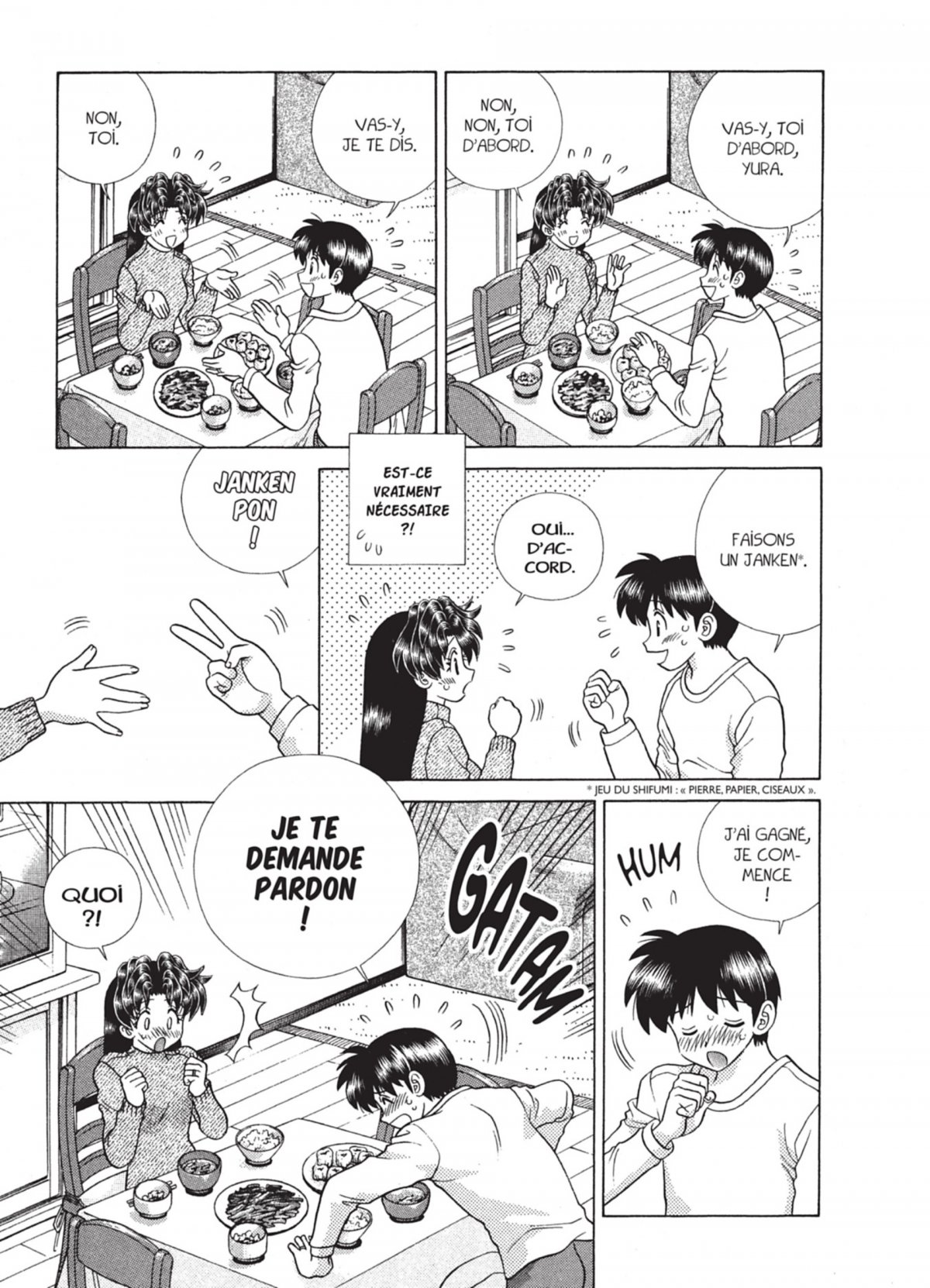 Step up Love Story 41 - Extrait 1