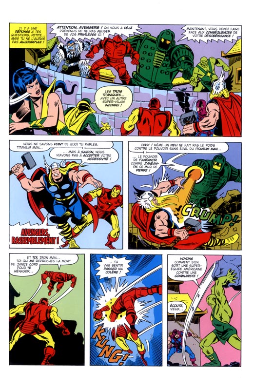 Avengers (The) Intégrale 1974 - Extrait 1