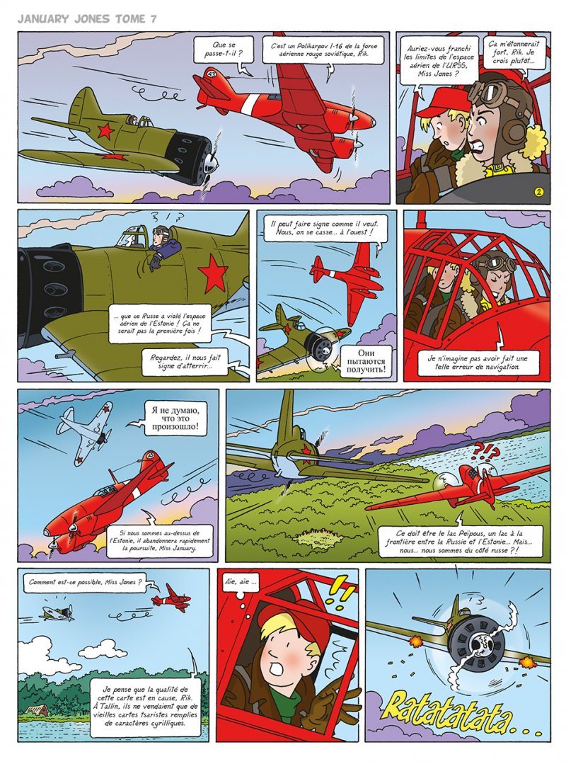 Corps de Lénine (Le) - Extrait 1