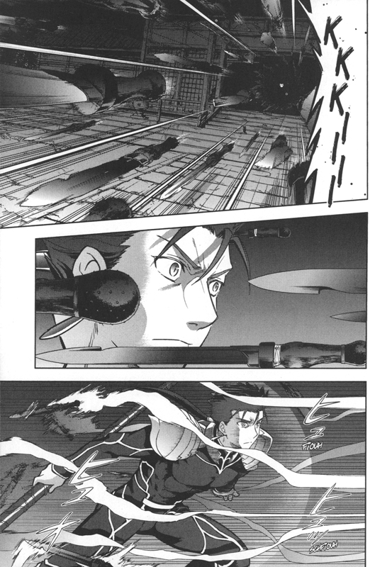 Fate Stay Night - Heaven's feel 6 - Extrait 1