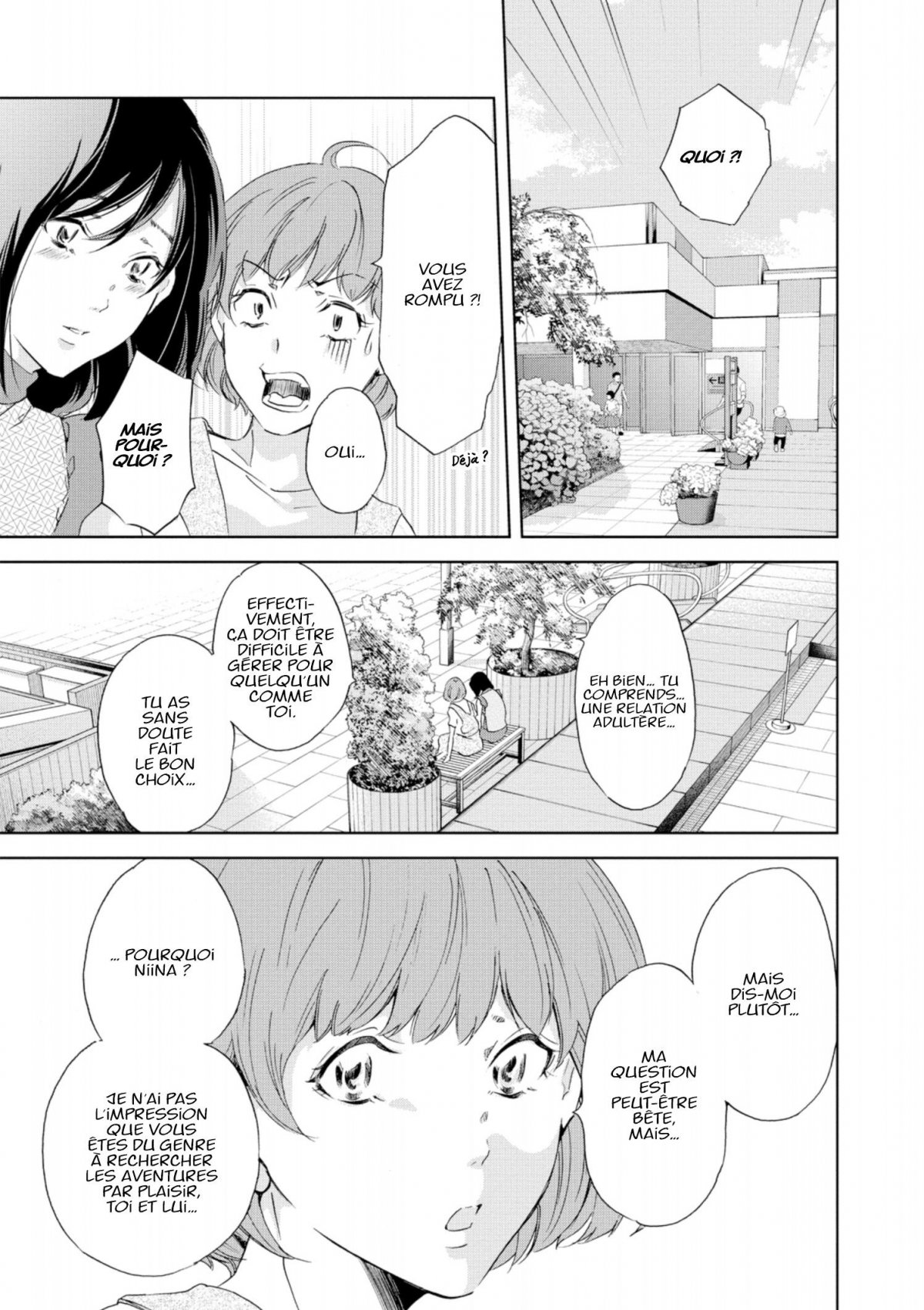 Corps solitaires 5 - Extrait 1