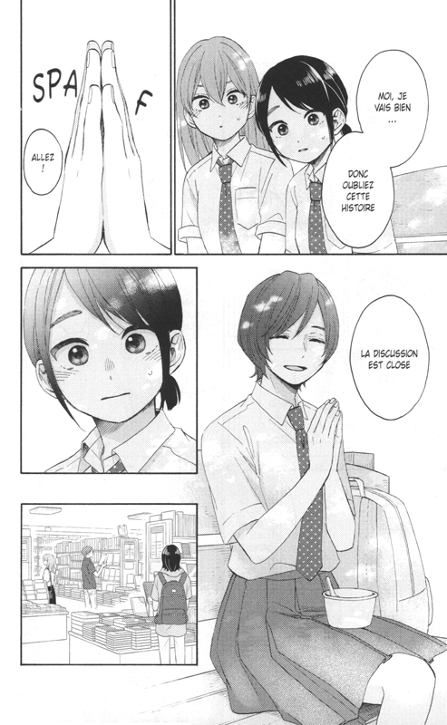 À tes côtés 9 - Extrait 1